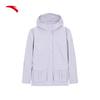 Women's Summer Water-Repellent Casual Woven Jacket