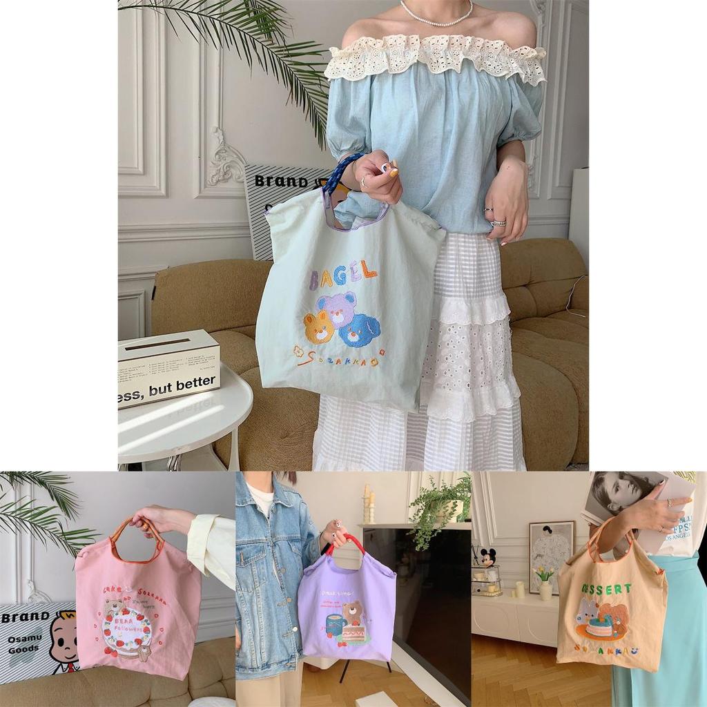 Entzückende japanische bestickte Tragetasche mit süßen Designs für Schüler und Käufer