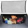Universal Large Car Cargo Net Nylon Elastic Mesh for Van SUV Truck - Storage Tidy Net with Mesh Pocket for Pickup