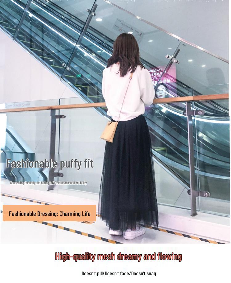 Korean High-Waist Mid-Length Tulle A-Line Skirt - Spring/Summer Pleated Mesh Design
