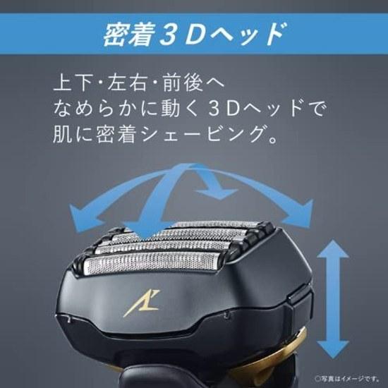 Panasonic ES-LVG8-K Lambda Dash Mens Shaver 5 Blades