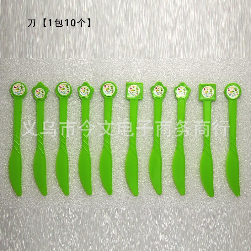 Cute Green Dinosaur Theme Flag Paper Cup Plate Hat Napkin Children'S Birthday Party Decoration Set