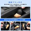 Honda New FREED GT Series Front Door Side Tray Handle Short Brush Storage Tray with FREED GT June 2024 Current Door Storage Storage Parts Door Side