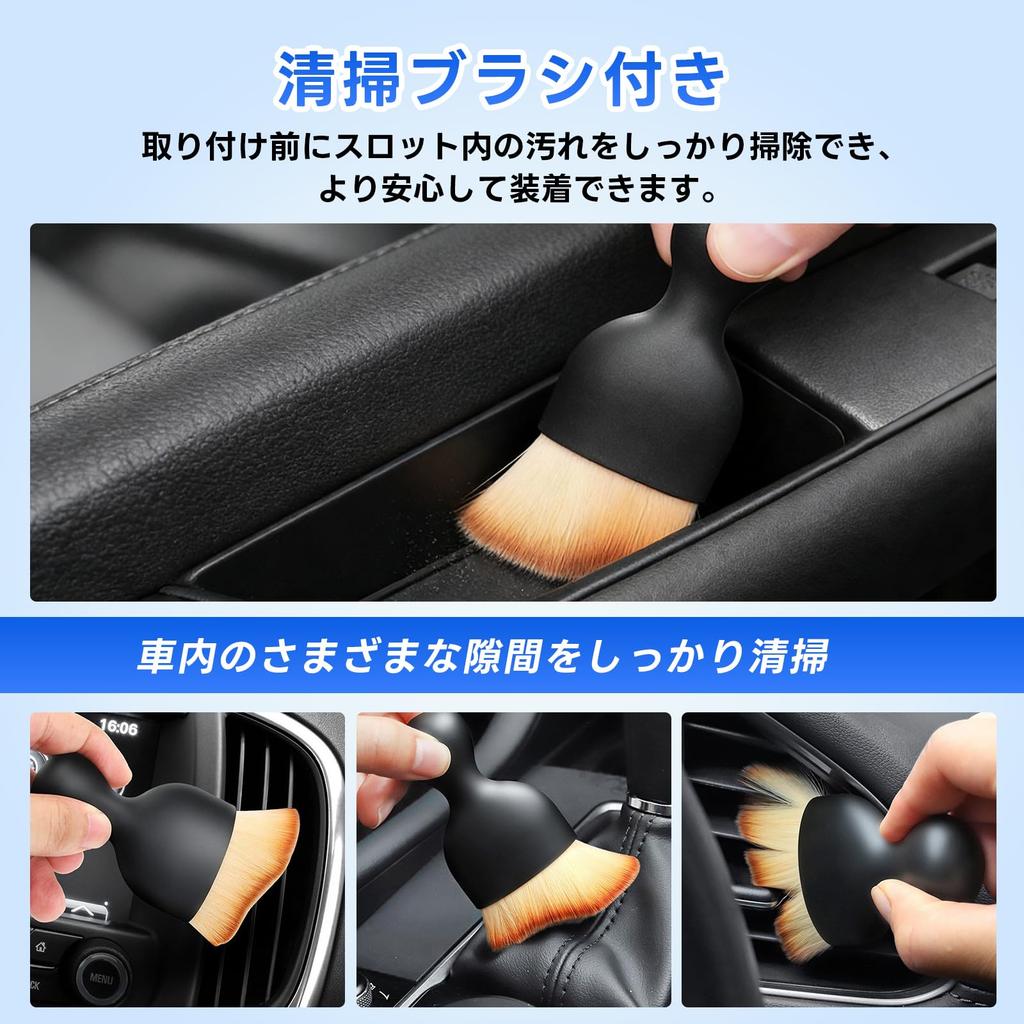 Honda New FREED GT Series Front Door Side Tray Handle Short Brush Storage Tray with FREED GT June 2024 Current Door Storage Storage Parts Door Side