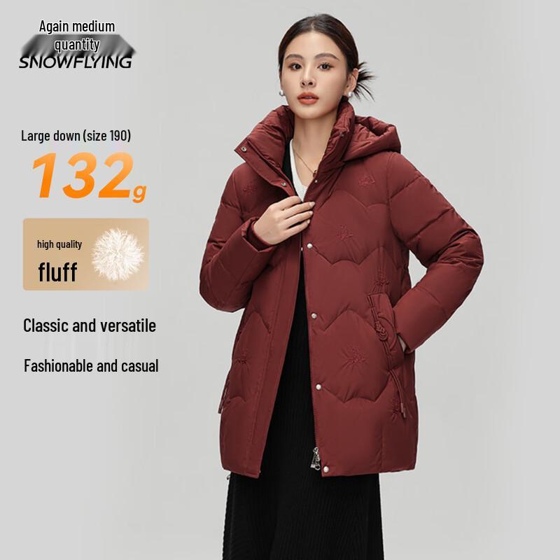 Xuezhongfei Women's Mid-Length Winter Down Coat
