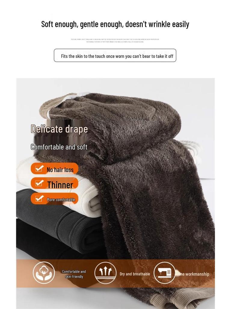 Women's Lambswool Wide-Leg Sweatpants, Autumn/Winter Narrow Straight-Leg, Tall Plus Velvet, Extra Length, Outerwear Cotton Pants.