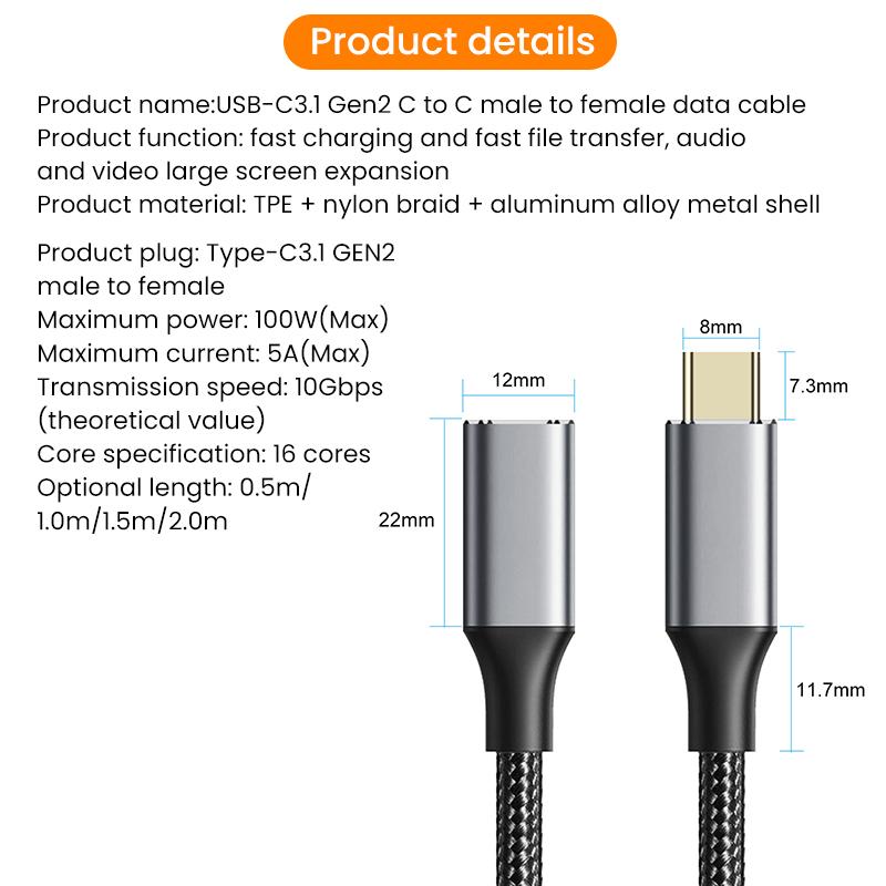 100W Quick Charging 5A USB C Extension Cable Male to Female 10Gbps Gen2 USB3.1 Data Cord