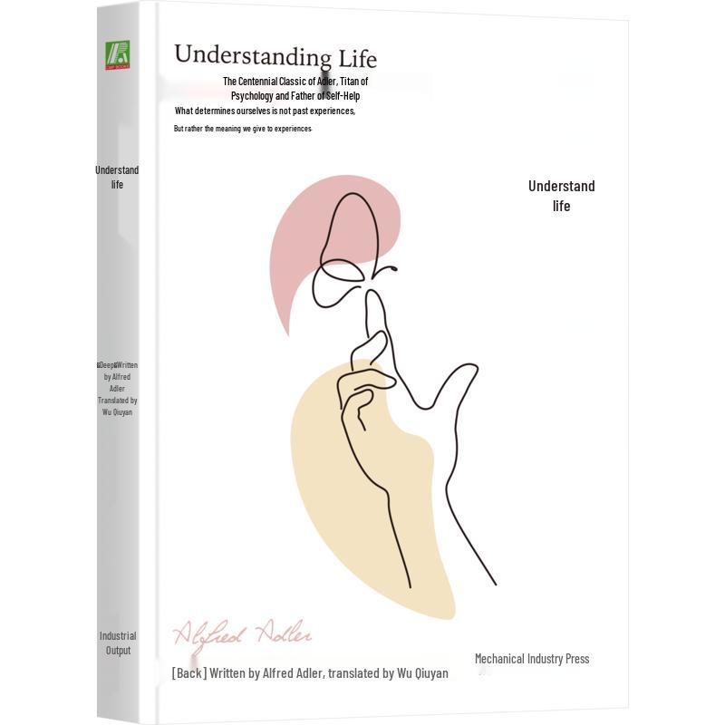 Understanding Life Book