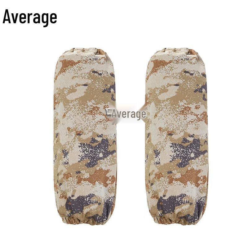 Zhongjun Breathable Chef Arm Sleeves