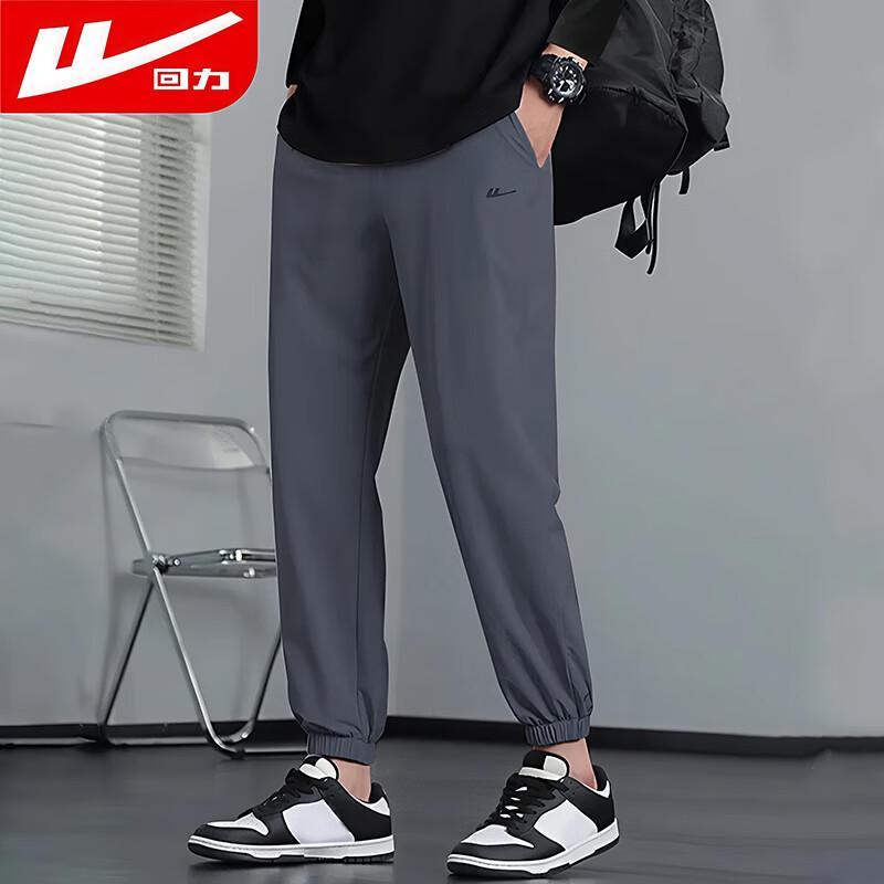 

Мужские спортивные и повседневные брюки Warrior L