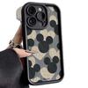 Love Mickey's avatar iPhone11Promax mobile phone case ladder is suitable for Apple 11promax all-inclusive Tianyan.