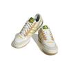 adidas Originals Forum Exhibit Low Pohodlné Nízké Skateboardové Boty Unisex Tenisky Bílé Žluté ID2562