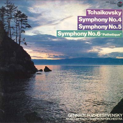 LP Record GENNADY ROZHDESTVENSKY CONDUCTING,  - Tchaikovsky : Symphony No.4, No.5,  SMK90267 SHINSEKAI 1975 Japan Obi Classical Used