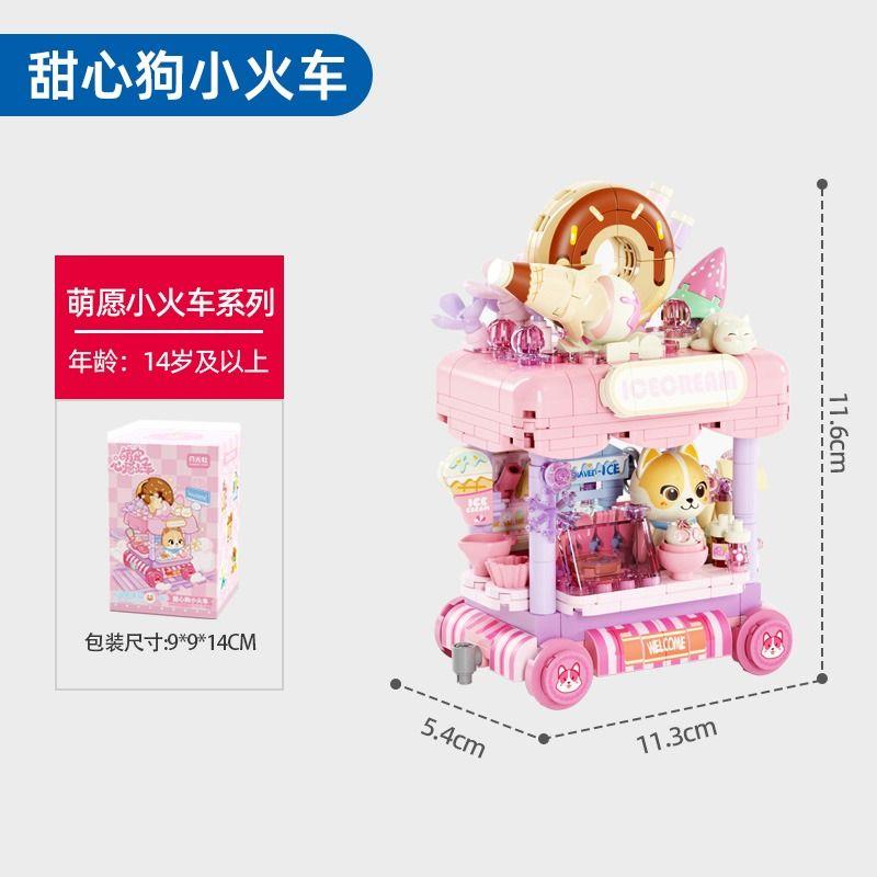 

Sembo Block Кавайная Милая Серия Питомцев Желаний Маленький Поезд Образование Маленькие Шарики Детские Конструкторы Игрушки Подарок на День Рождения