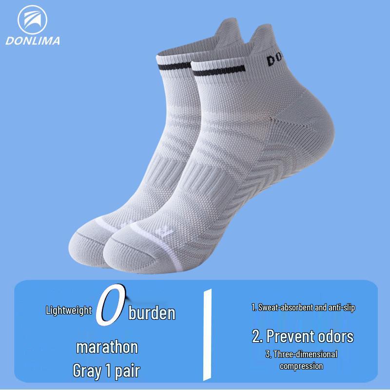 Men's & Women's Quick-Dry Ankle Running Socks with Thick Terry Bottom