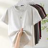 Women's Ribbed Cotton Round Neck T-Shirt - Short Sleeve, Casual Slim Fit, Summer Essential