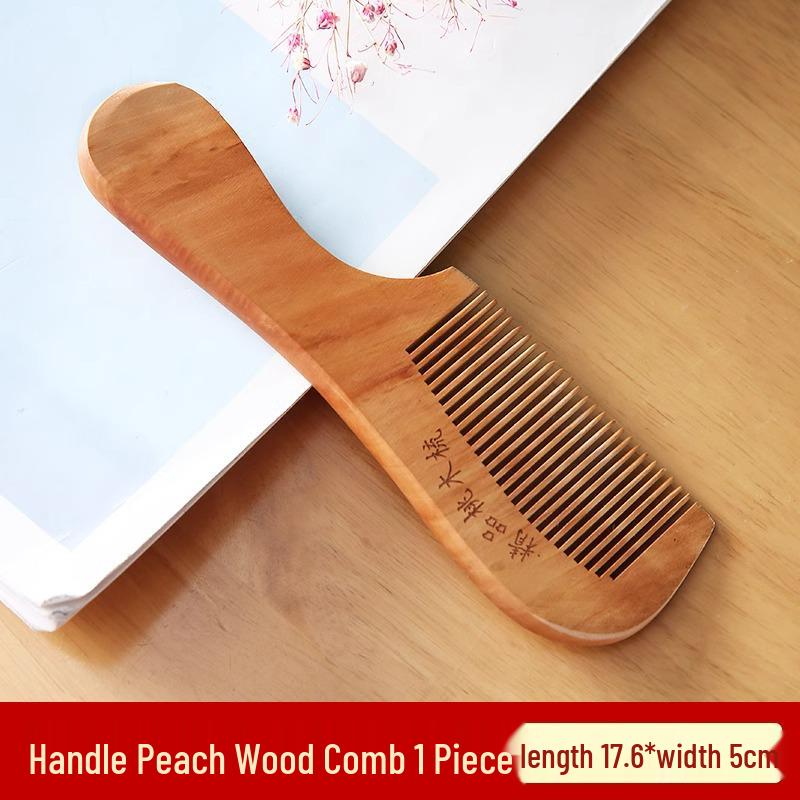 

Антистатический гребень из персикового дерева: Инструмент для гладкой стрижки и массажа волос