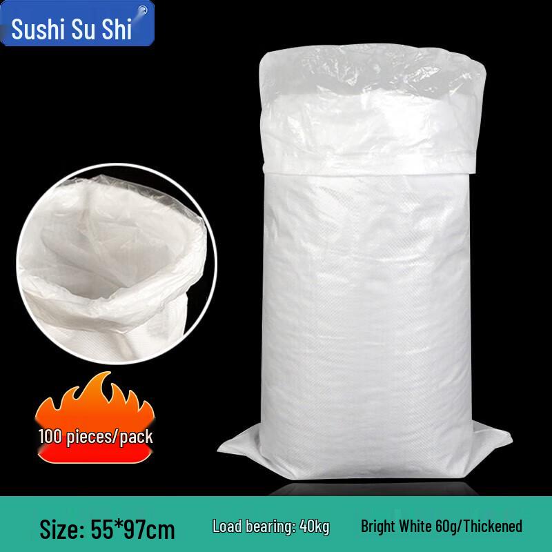Heavy Duty White Double-Layer Woven Bags
