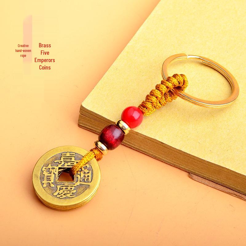 Brass Five Emperors Money Keychain with Yellow and Red Rope Pendant Accessories
