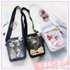 New Japanese Mini Small Pain Bag, Small Food Intake Pain Bag, Women's Bag, Fashionable and Versatile Two-dimensional Baby Bag, Transparent Bag.