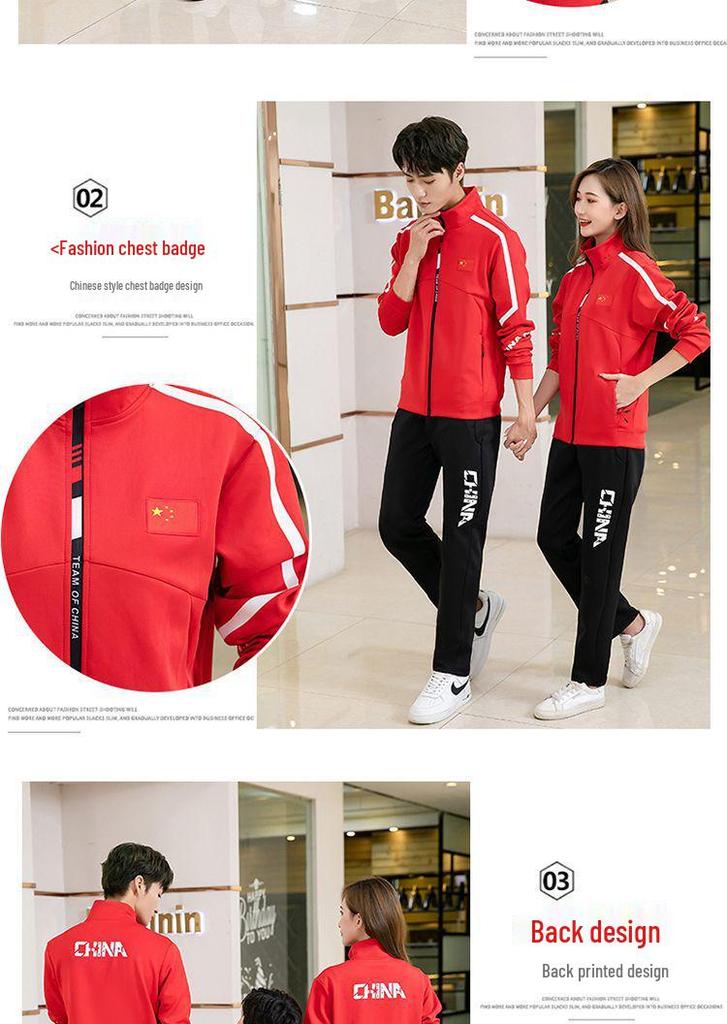 2022 Sports Uniforms: Men's, Women's & Children's Long Sleeve Martial Arts Training Set