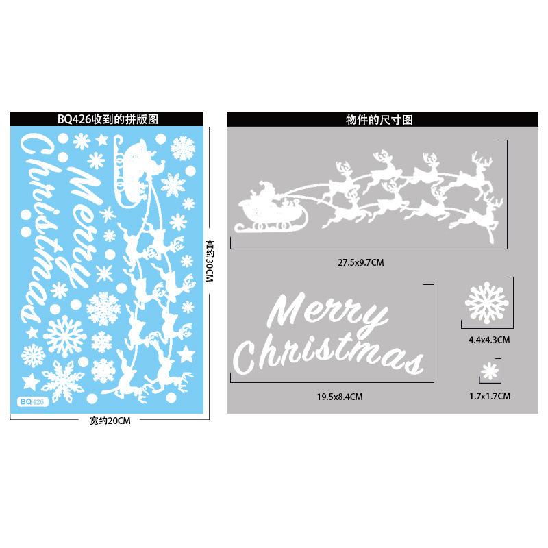 Cartoon Weihnachtsspiegel Aufkleber Weihnachtsmann Elch Schneeflocke Glas Wandaufkleber Fensterdeko Frohe Weihnachten Deko Statischer Aufkleber