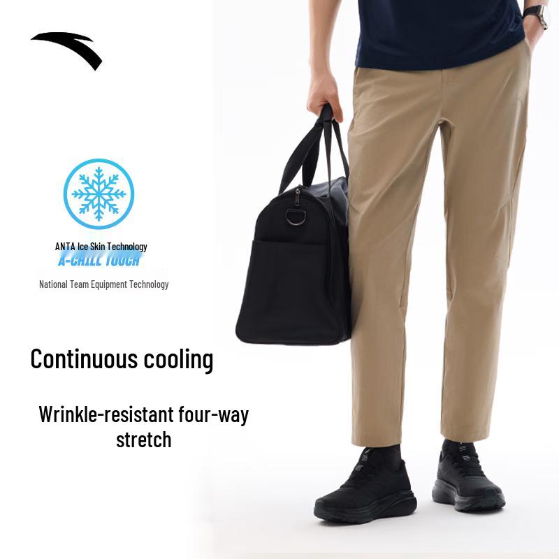Anta Elite Series Ice Silk Casual Trousers 3XL