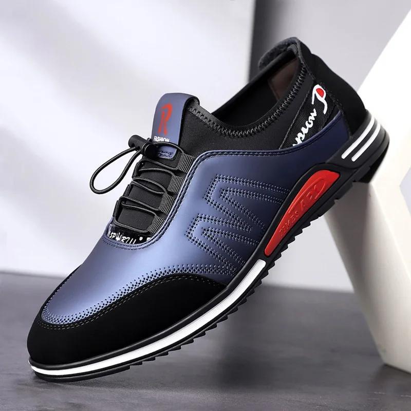 Elastic Band Shoes for Men Brand Casual Shoes Men Leather Shoes Soft Flat Business Man Footwear  Elastic Shoe Mouth Sneakers