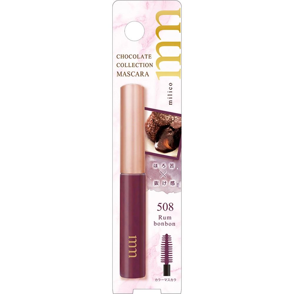 

Milicos Star Lavo Cosmetics Коллекция Milico Cocora Ром Bang Bang Bang