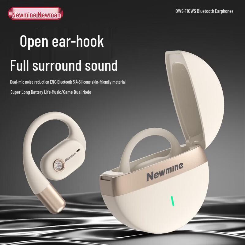 Newman OWS-11 Open-Ear Bone Conduction Sport Earbuds