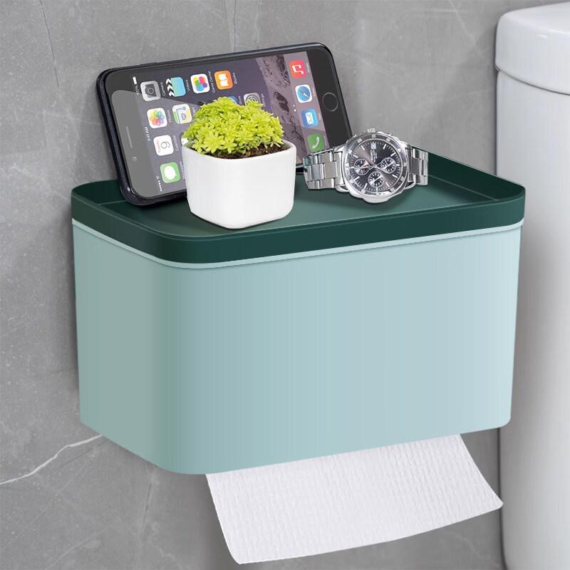 LIEI Toilettenpapierboxhalter