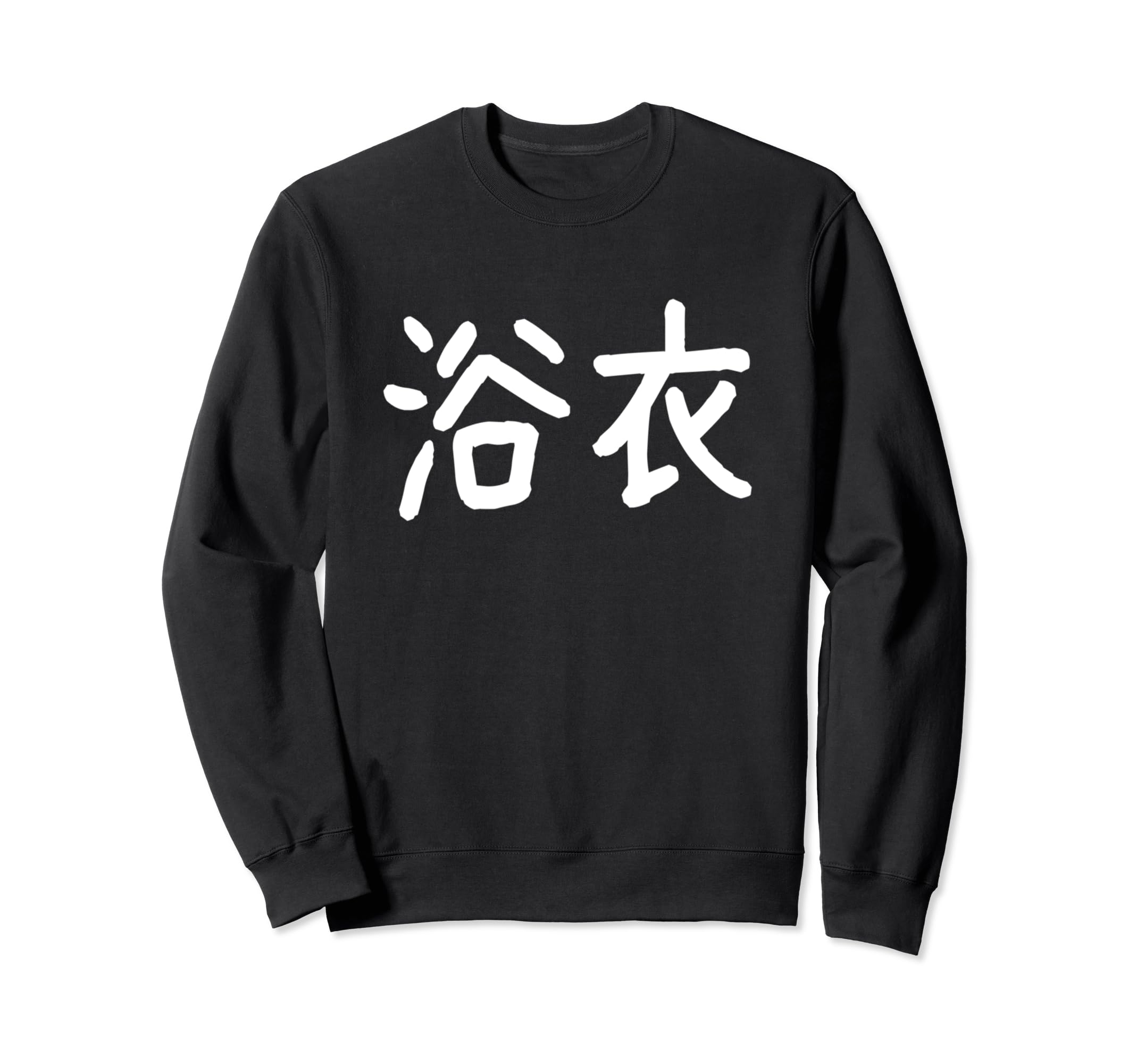 

Funny yukata sweatshirt with kanji characters Yukata чёрный