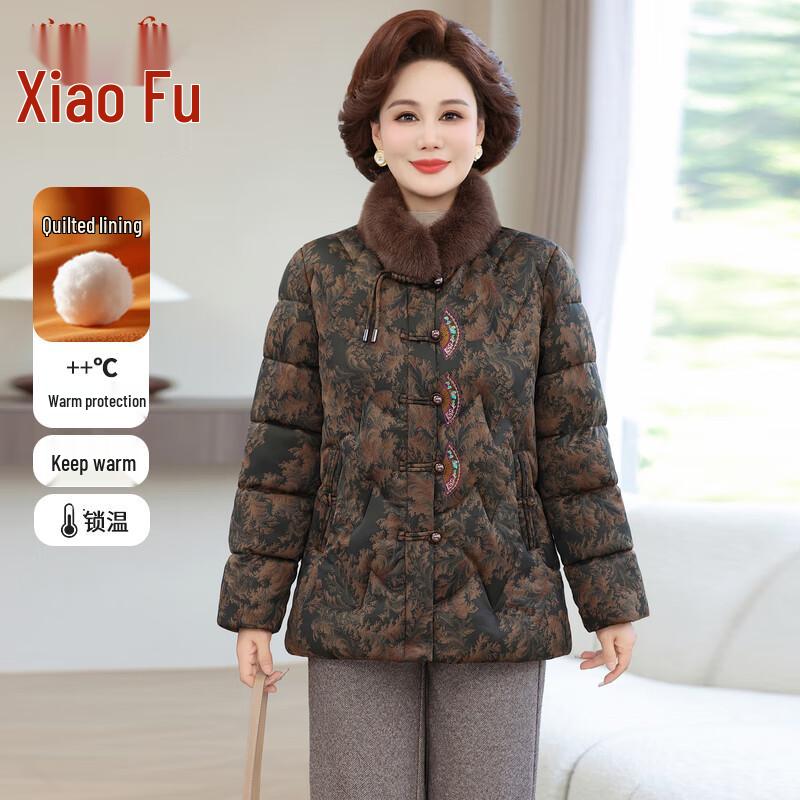 Elegant Mid-Aged Women's New Chinese Style Winter Padded Jacket