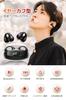Bluetooth Wireless Earbuds New Development Bone Conduction Innovation Ear Cuff Ear Cuff Bluetooth 60 Hours Call Noise Sound Automatic Sound Leakage