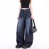 Womens High-Waisted Baggy Wide-Leg Denim Jeans Water Washed Blue Streetwear Style