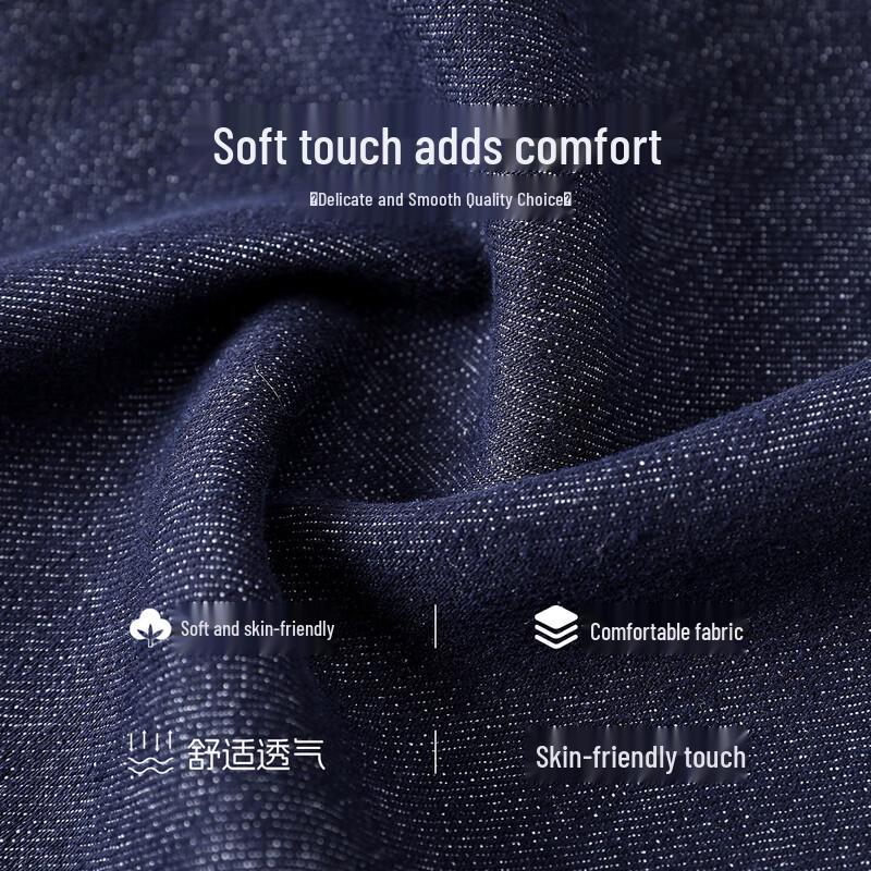 Handu Yishe Women's Plush-Lined Wide-Leg Straight Jeans