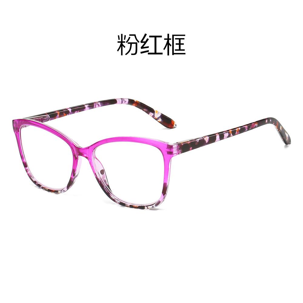 

New trendy anti-blue light glasses for women, European and American fashion cat-shaped frame, ultra-light high-definition reading glasses No prescription-Anti-Blue