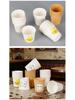 Custom Logo 1oz Disposable Paper Tasting Cups 