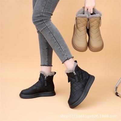 Topánky – Topánky