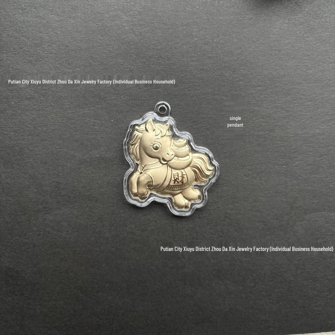 2026 Year of the Horse Gold Zodiac Pendant Keychain: Get Rich with Cute Horse Charm