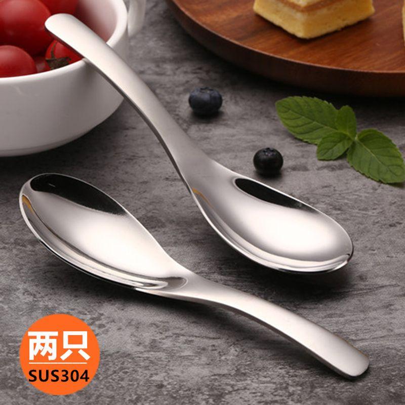 Thick 304 Stainless Steel Spoon, Thickened Long-Handled Soup Spoon, Household Soup Spoon, Kitchen Spoon for Adults and Children, Rice Spoon, 2 Pieces 2 Sets