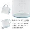 KOGU Coffee Kogu Unbreakable Coffee Server, 300ml [Made In Japan], Dishwasher Safe, Made of Resin with Glass-Like Transparency, Lightweight, Holds 1-2