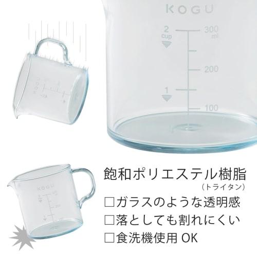KOGU Coffee Kogu Unbreakable Coffee Server, 300ml [Made In Japan], Dishwasher Safe, Made of Resin with Glass-Like Transparency, Lightweight, Holds 1-2