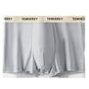 Men's Summer New Simple Ultra Thin Cool Feeling Ice Silk No Trace Speed Dry Comfortable Boxer Briefs
