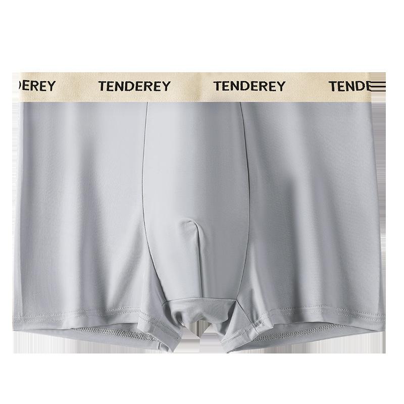Men's Summer New Simple Ultra Thin Cool Feeling Ice Silk No Trace Speed Dry Comfortable Boxer Briefs