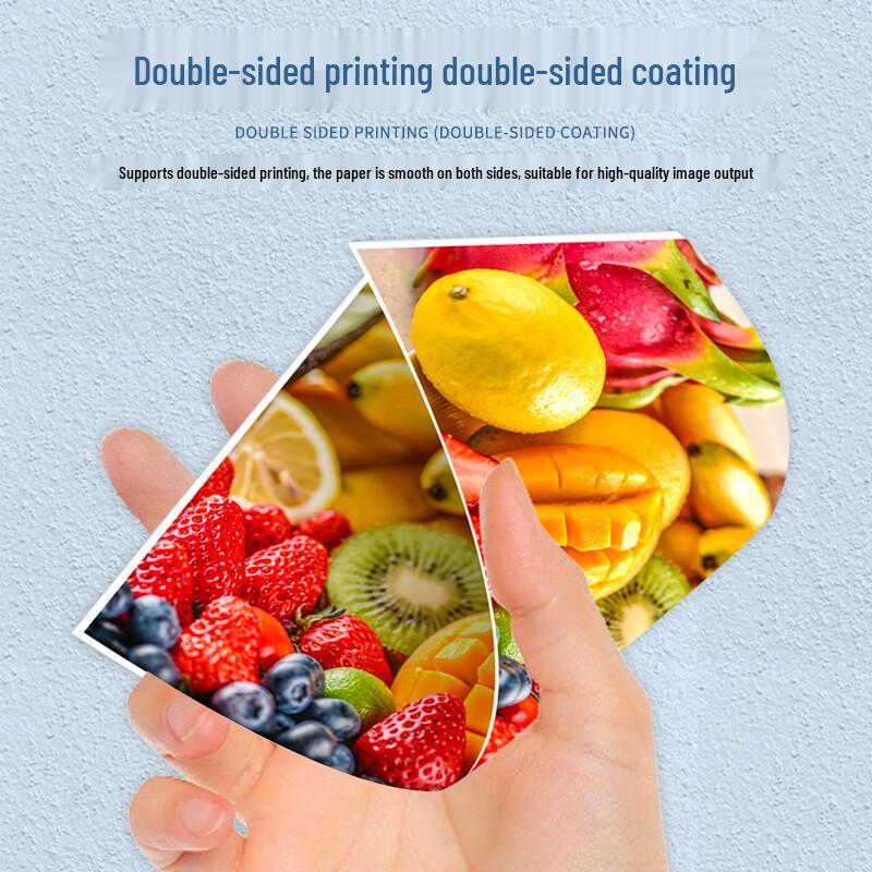 Puwei Laser Coated Glossy Printing Paper