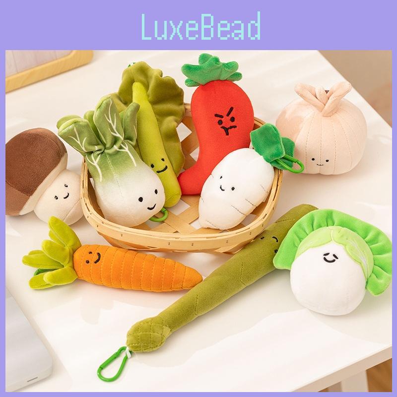 Plush Funny Vegetable Keychain Soft Stuffed Toy With Pp Cotton For Charm Bag