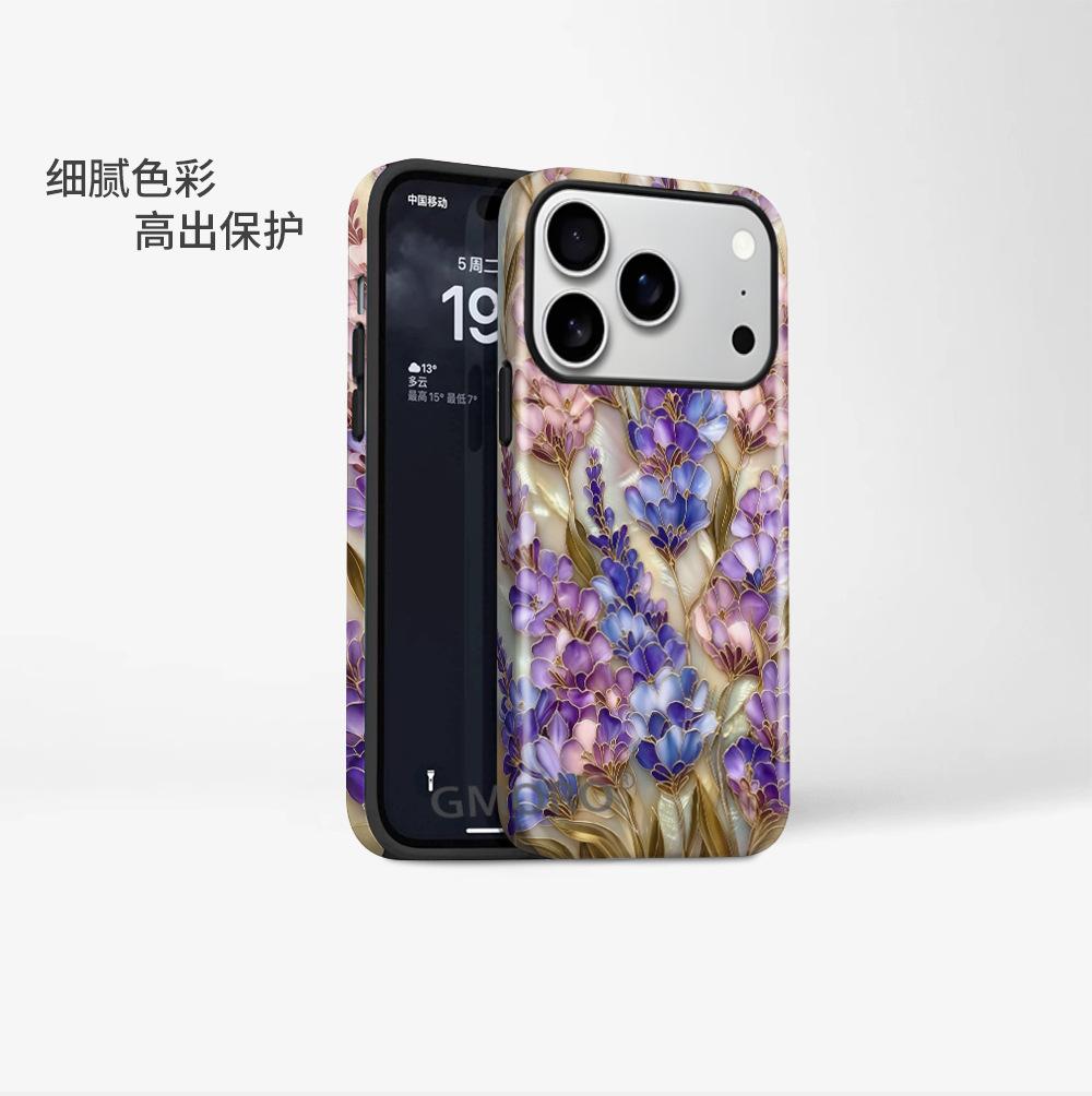 Light luxury premium gilt lavender oil painting mobile phone case iPhone13pm magnetic film case Apple 17promax