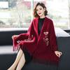 Tassel Embroidery Scarf Imitation Mink Fur Long Fringed Shawl  Wedding Party Evening Dresses
