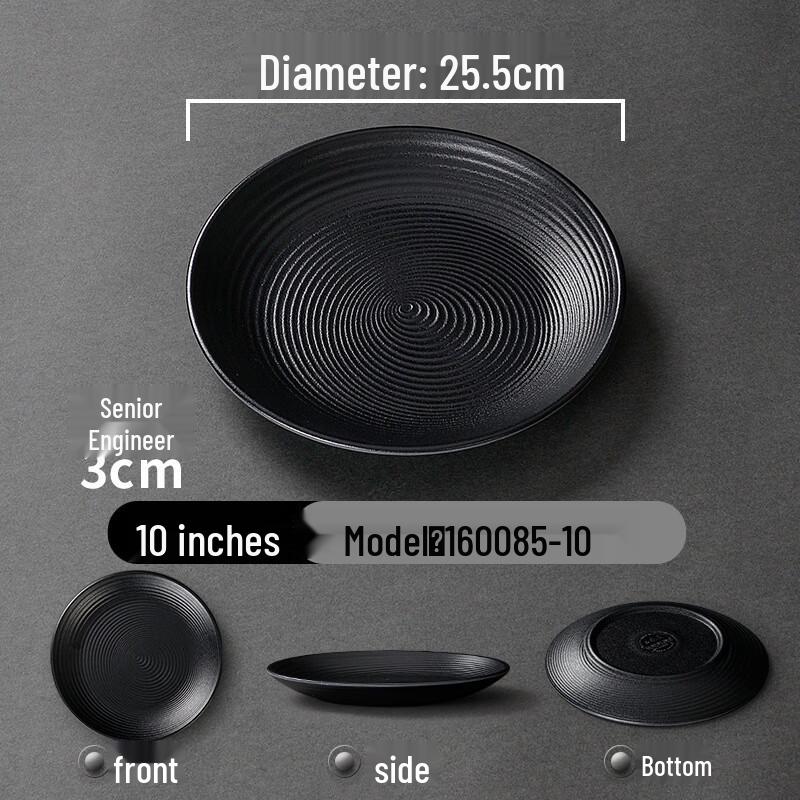 Melamine Round Dinner Plate 9 inches